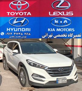 تعمیرگاه هیوندا کیا تویوتا لکسوس تهرانی